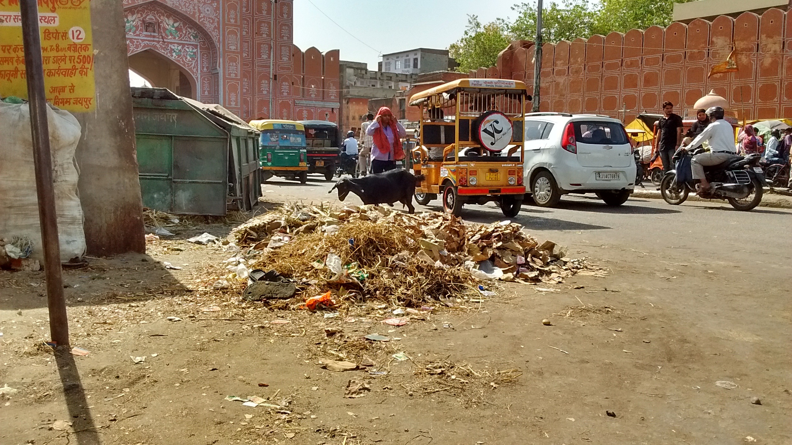 IMG_20170419_094428666_HDR