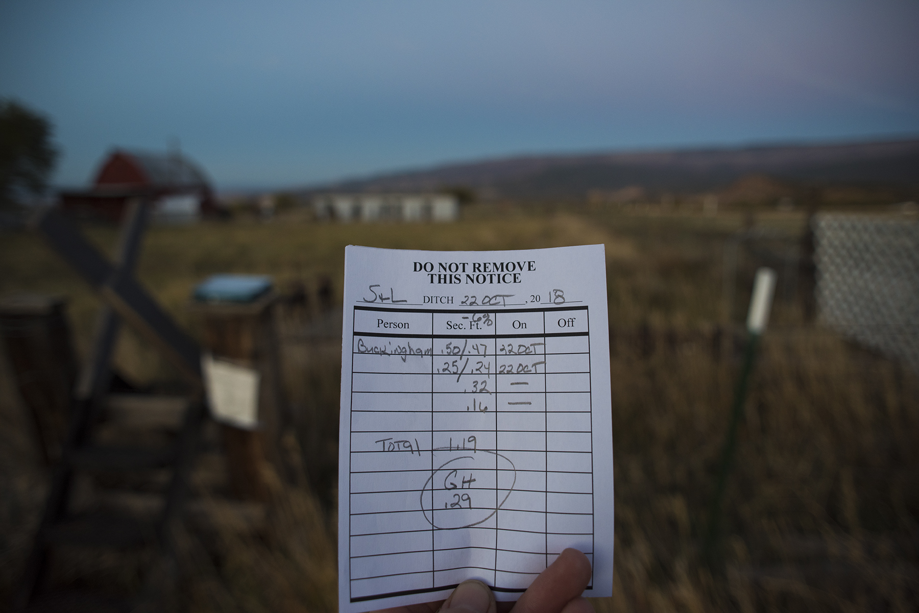 QF Irrigation 12 sml